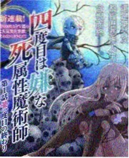 九九九久久久免费视频索引条目 周末厨房实验 综艺封面